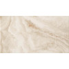 Плитка 600010000864 Supernova Onyx Pure White 31,5x57