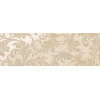 Плитка 600080000202 Suprema Ivory Acanto 25x75