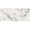 Керамогранит 600180000053 F.d.M.Quark Oyster White Lapp Rett 120x278