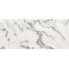 Керамогранит 600180000053 F.d.M.Quark Oyster White Lapp Rett 120x278