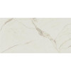 Керамогранит 610010002168 Empire Calacatta Diamond Rett 80x160