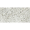 Керамогранит 610010005675 F.d.M.Quark Brazilian White Grip 60x120